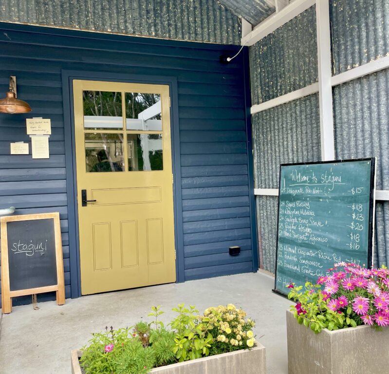 Staguni - entrance via the old school door