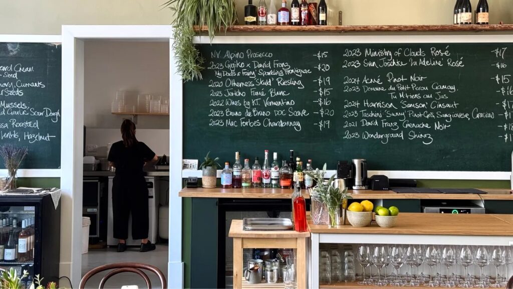 staguni-barossa